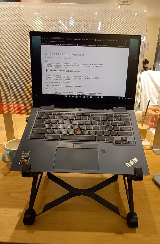 Chromebook Lenovo Yoga C13