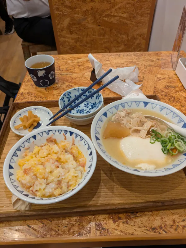 gochi lunch
