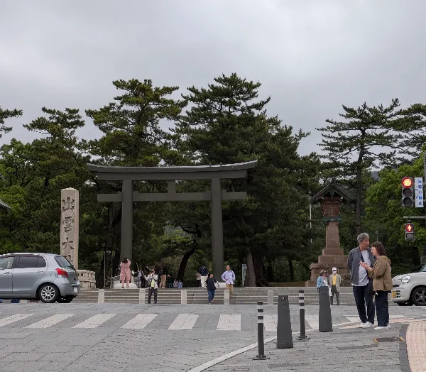 izumotaisya