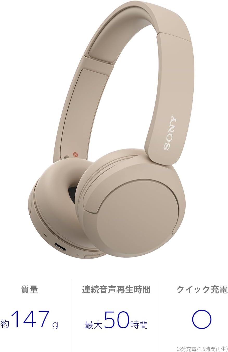 sony wireless headphone