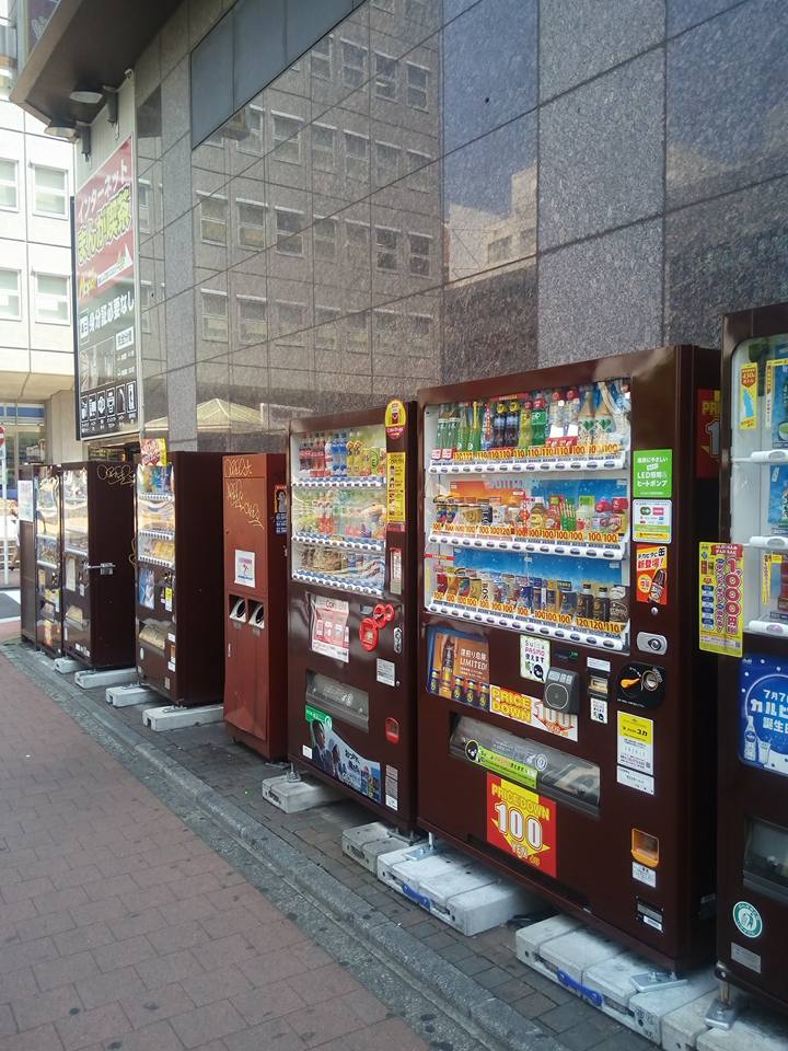 vending2