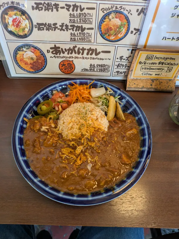 牛すじスパイシーカレーライス